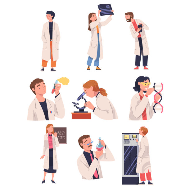 在实验室工作的人科学家性格从事研究向量集图片下载