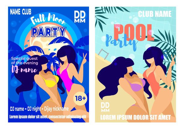 满月和泳池派对横幅布置海报图片下载