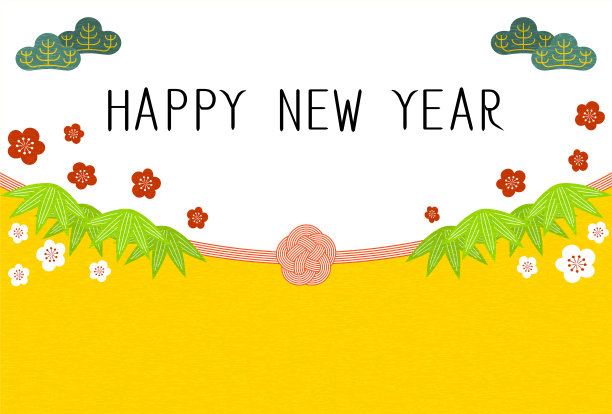 2023年兔年的贺年卡，有松、竹、梅、水木。图片下载