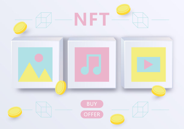 NFT或不可替换令牌。概念区块链技术说明。非功能性测试市场的概念。加密艺术和收藏品交换技术网络虚拟区块链市场概念图片下载