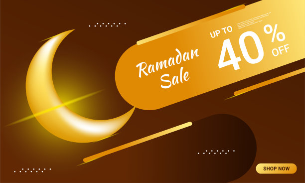 斋月销售设计，适合那些你谁在斋月支付销售图片下载