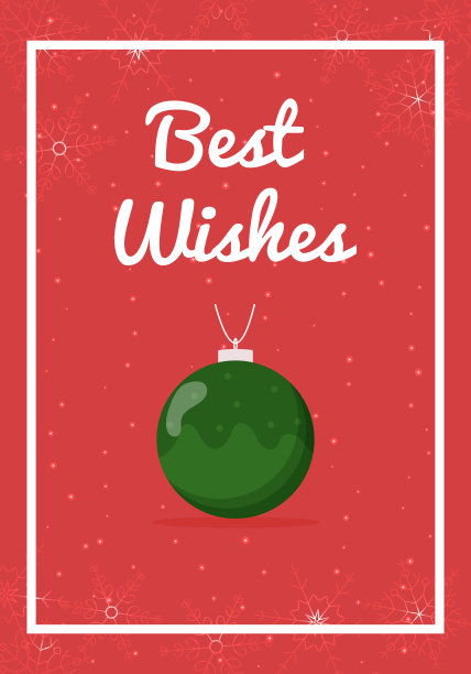 2022年新年贺卡。冬季卡片设计插图的问候，邀请，传单，小册子。树的玩具图片下载