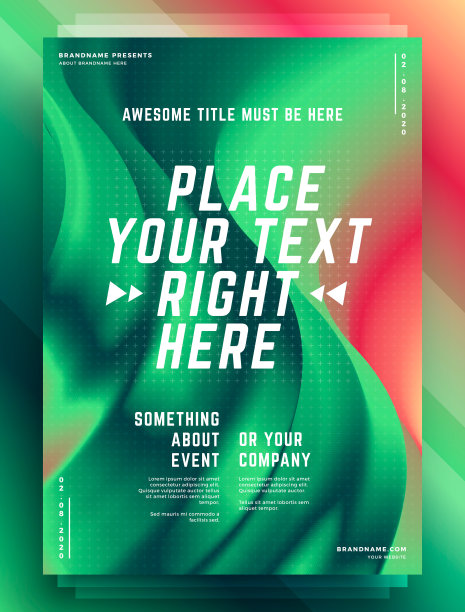 现代抽象封面设计模板，色彩鲜艳，造型构成图片下载