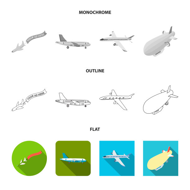 设计运输和对象符号集图片下载