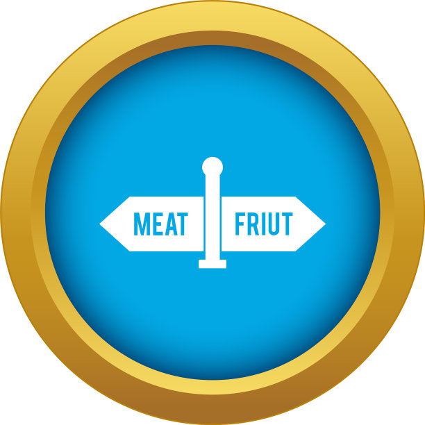 超市的部门标志图标是蓝色的图片下载