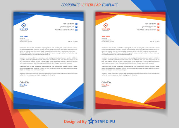 公司信笺抬头模板收集图片下载