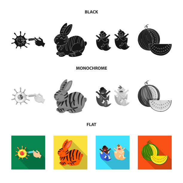 孤立的对象测试和合成图标图片下载