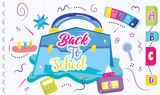 学校手提箱和学校用品的草图回到学校概念向量图片下载