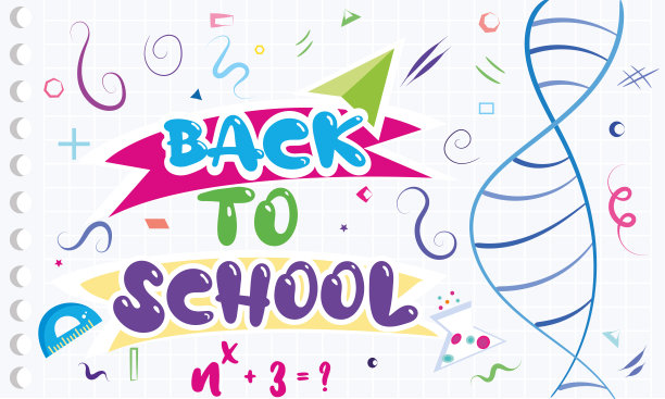 书纸与不同的草图回到学校的概念向量图片下载