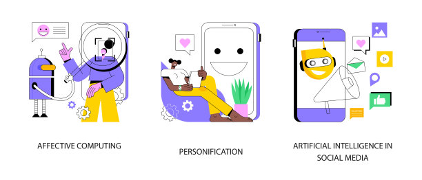 互动设备抽象概念矢量插图。图片下载