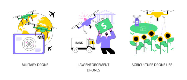 飞机技术抽象概念矢量插图。图片下载