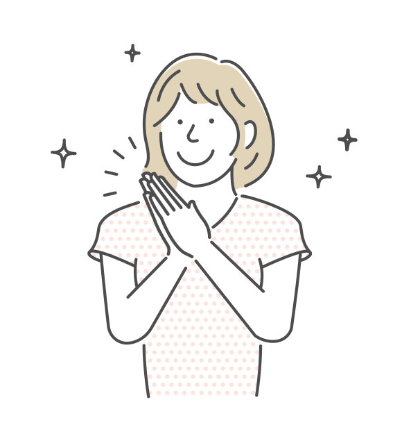 一个年轻女子欢呼和表达喜悦的矢量插图图片下载