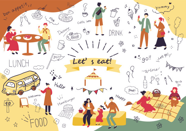 设置食物图标和吃人的插图图片下载