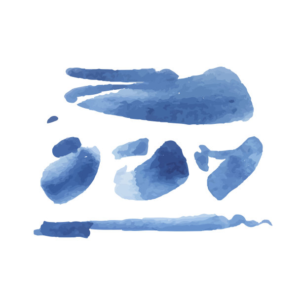 抽象水彩艺术手绘孤立在白色背景。图片下载