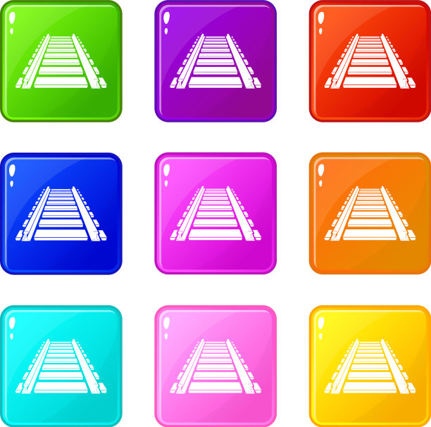 铁路图标集9色收集图片下载