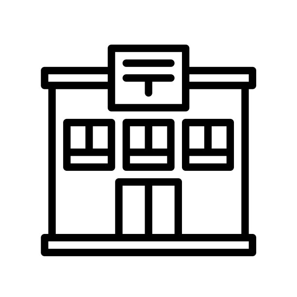 邮局商业地标建筑（可编辑）图片下载