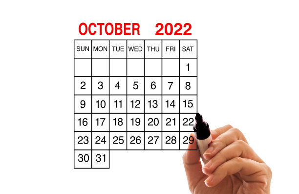 2022年日历10月白色背景图片下载