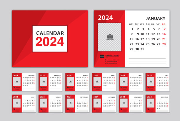 日历2024模板和红色封面设计，台历2024年，设置12个月，计划者，星期开始星期一，墙日历2024模板，企业计划，组织，打印，矢量图片下载