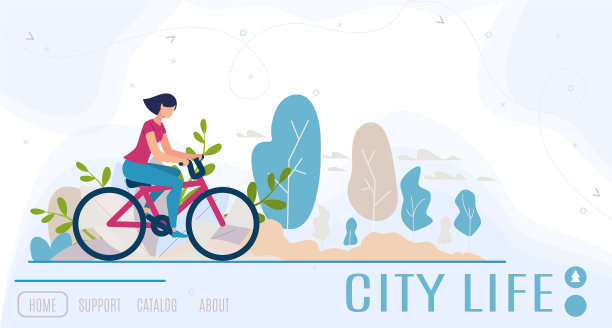 现代都市女性生活平网旗帜图片下载