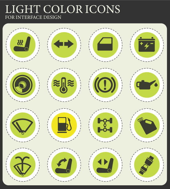 汽车界面标志图片下载