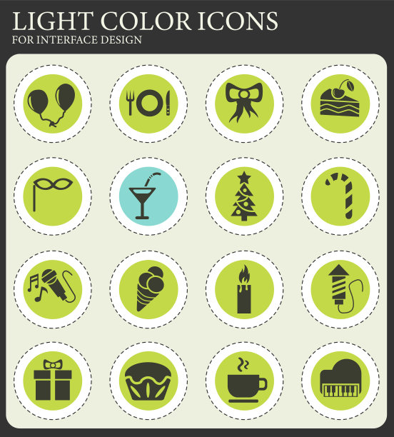 庆祝活动图标设置图片下载