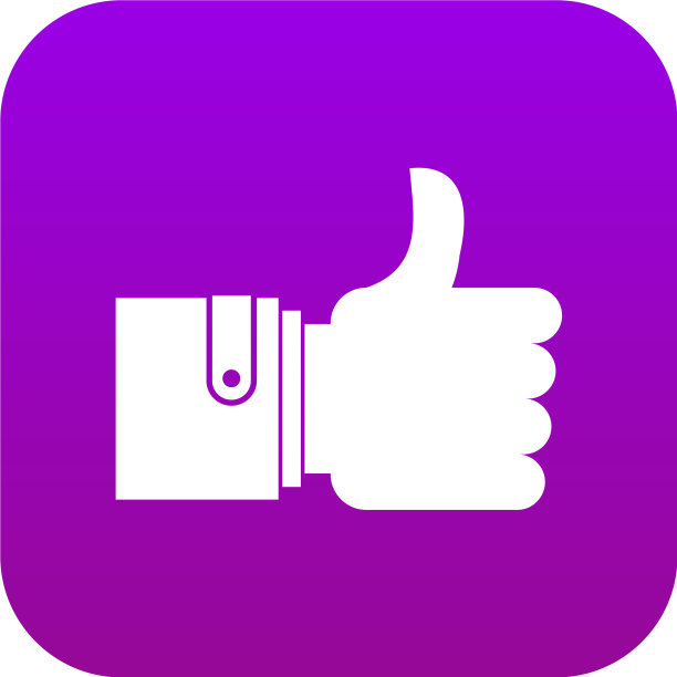 喜欢数字紫色图标图片下载