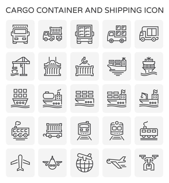 货物集装箱图标图片下载