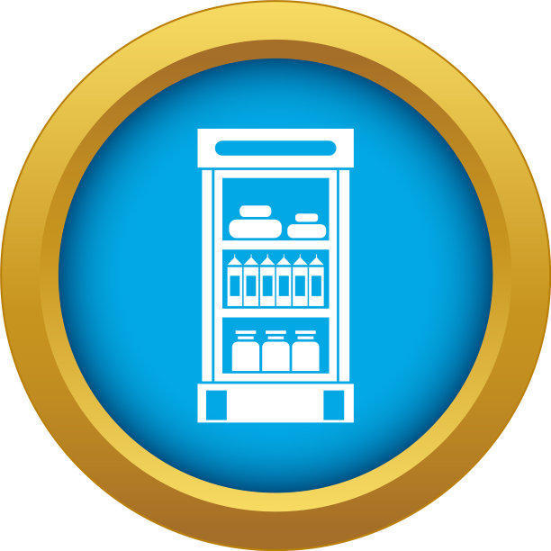 产品在超市冰箱图标蓝色图片下载