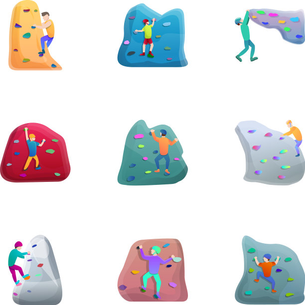 运动攀登图标集卡通风格图片下载