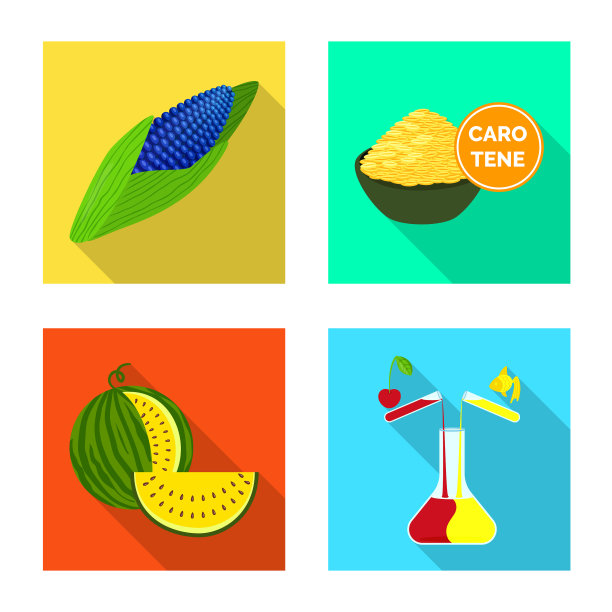 孤立物体测试和合成符号图片下载