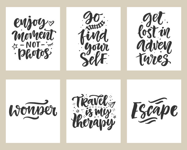 旅行冒险手写字母引号图片下载