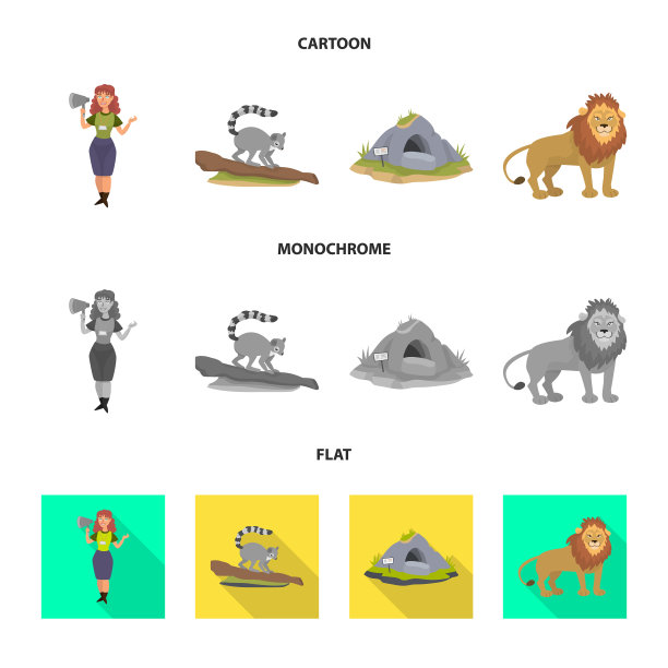 孤立物的性质和乐趣标志收集图片下载