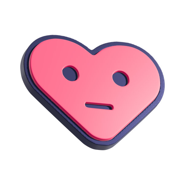 无情感的心笑脸3d插图。卡通心脏字符孤立在白色背景。图片下载