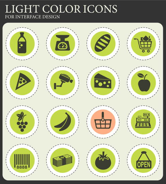 杂货店图标设置图片下载