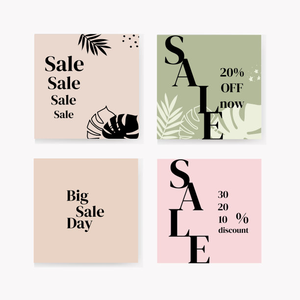 一套方形横幅模板折扣销售图片下载