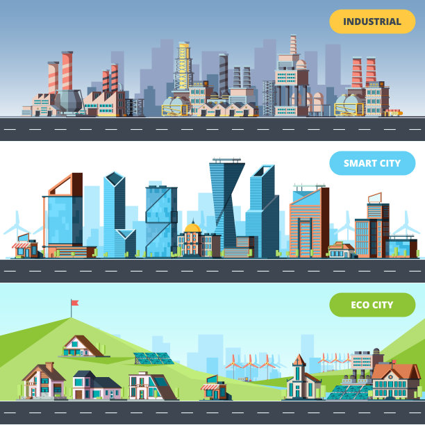镇平生态工业智慧城市图片下载