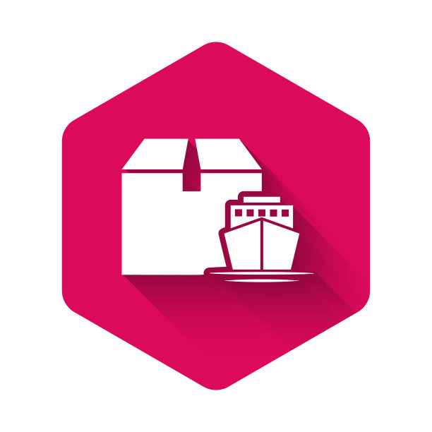 白色货轮与箱子配送服务图标图片下载