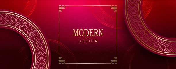 粉红色的纹理背景，圆框架，边界与金色色调的模式图片下载