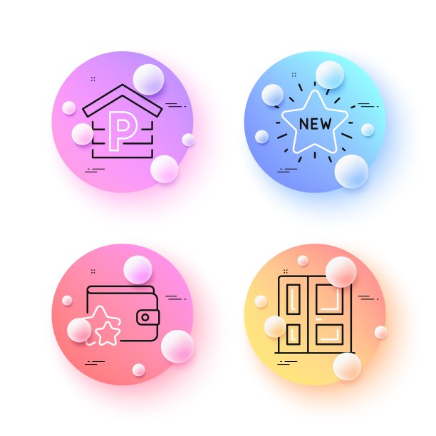 入口，忠诚计划和新星最小线图标。对于web应用程序，打印。向量图片下载