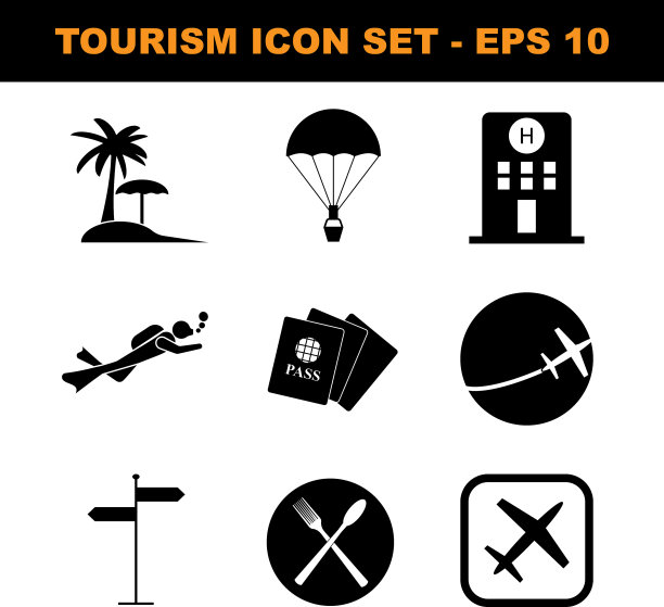 简单设置旅游行程相关字形图片下载