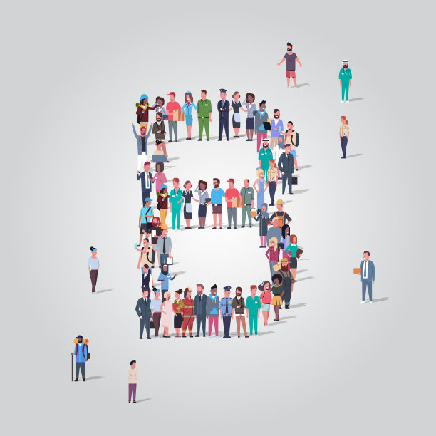 大的人人群形成形状字母b不同图片下载