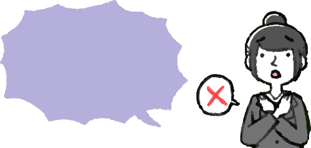 一个上半身求职女生的脸和图片下载