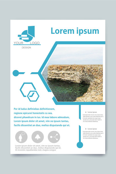 覆盖模板的报告与景观图片下载