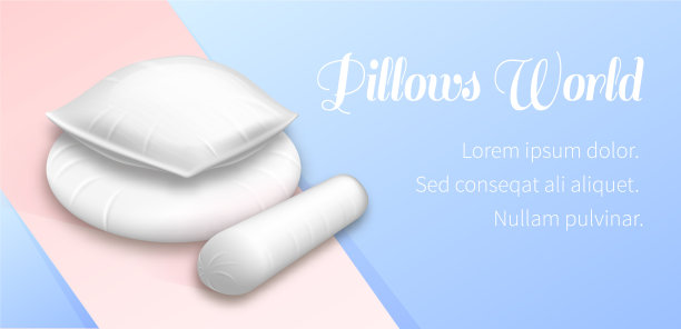 枕头世界水平横幅堆靠垫图片下载
