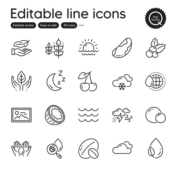 自然轮廓集图标。包含坏天气，雪天气和波浪元素的图标。的网站。向量图片下载