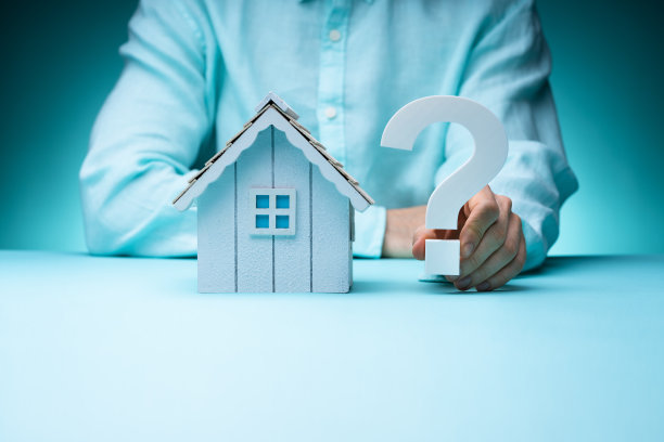 房地产房屋抵押贷款问题图片下载