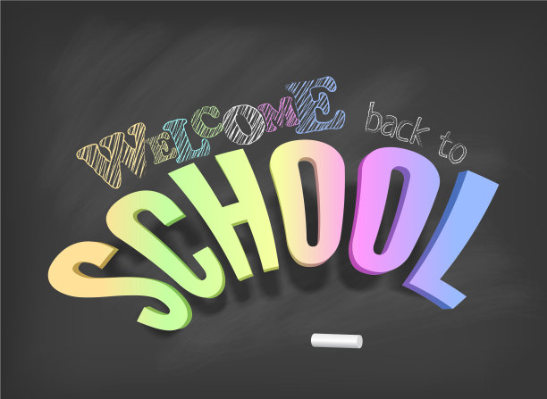 欢迎回到学校概念彩色3d图片下载