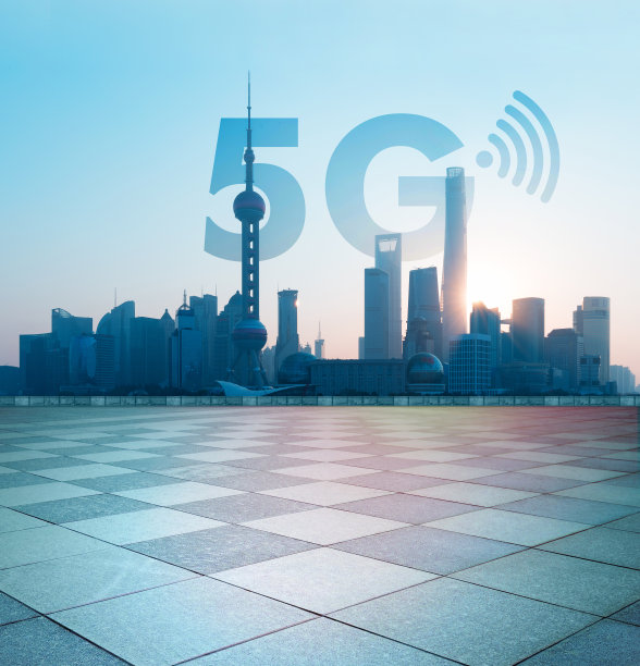 上海外滩背景中空荡荡的广场地板图片下载