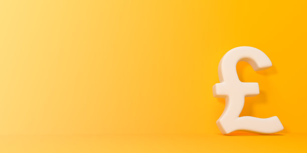 符号磅在黄色的背景图片下载