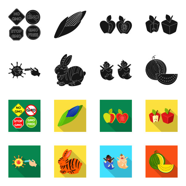 设计测试和合成符号图片下载